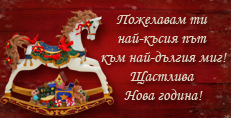 Карти