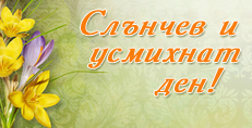 Карти