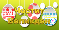 Карти