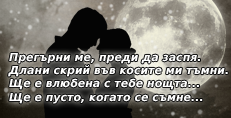 Карти