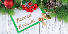 Карти
