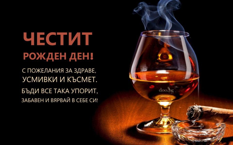 Карти