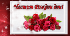 Карти