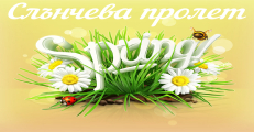Карти