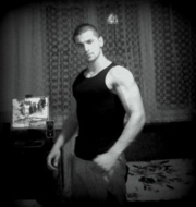 Аватар