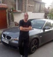 Аватар