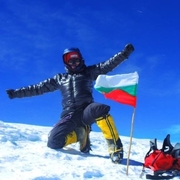 Аватар