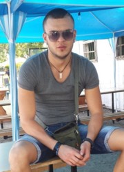 Аватар