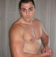 Аватар