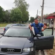 Аватар