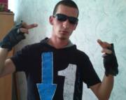 Аватар