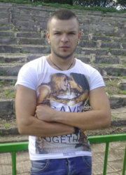 Аватар