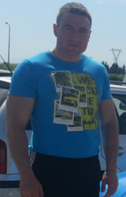 Аватар
