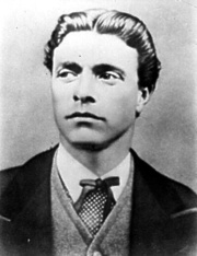 Аватар