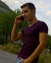 Аватар