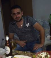 Аватар