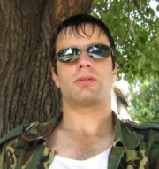 Аватар