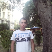 Аватар