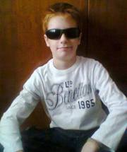 Аватар