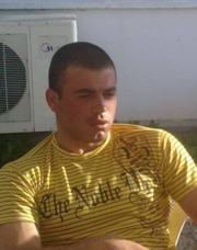 Аватар