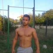 Аватар