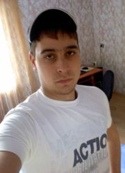Аватар
