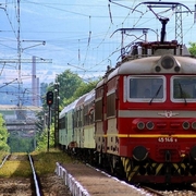 Аватар
