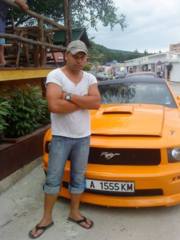 Аватар