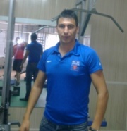 Аватар