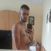 Аватар