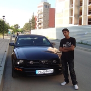 Аватар