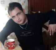 Аватар