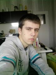 Аватар