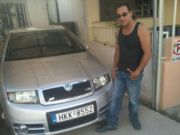 Аватар