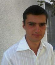 Аватар