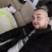 Аватар