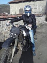 Аватар