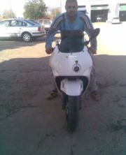 Аватар
