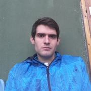 Аватар