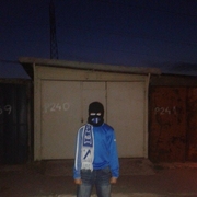 Аватар