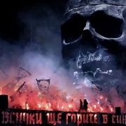 Аватар