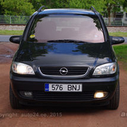 Аватар