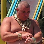 Аватар