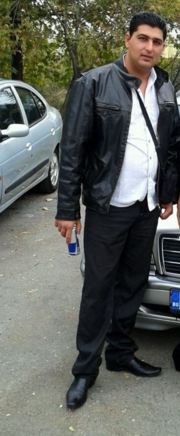 Аватар