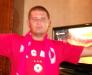 Аватар