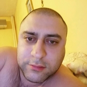 Аватар