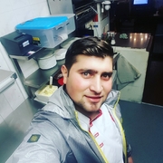 Аватар