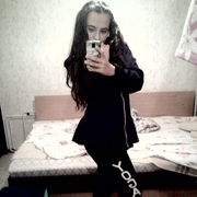 Аватар