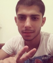 Аватар