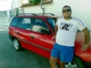 Аватар